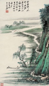 峨眉山月歌的全诗内容是什么?