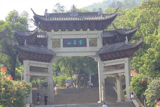 宜宾翠屏山庄酒店，宜宾翠屏山庄