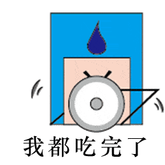 感召怎么读拼音，感召什么