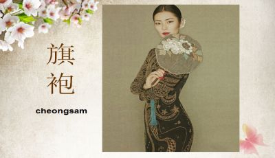 英语六级翻译旗袍