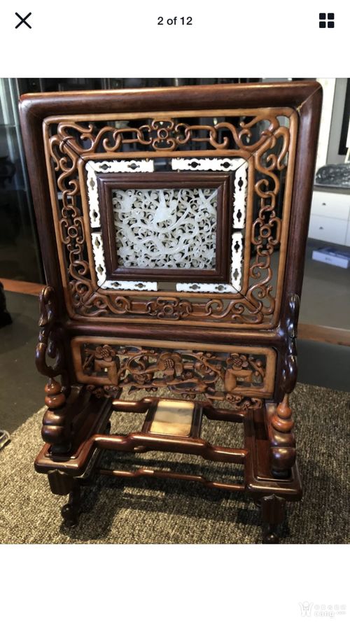 玉屏风是什么