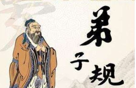 善鸟香草以配忠贞恶禽臭物比谗佞什么意思，桃李傍他真是佞什么意思