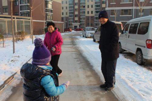 淮的拼音和意思，潍的拼音和组词