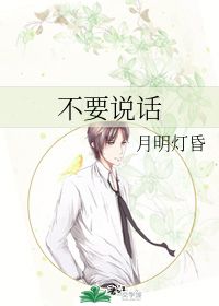 差遣的意思-差遣造句