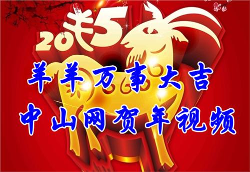 我想给朋友点歌送祝福,有什么网站可以在线点歌吗?