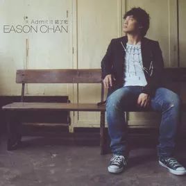 黑择明 歌词，黑择明国语版叫什么