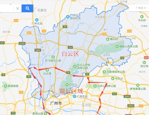 广州地图区域划分