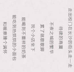 渐染的读音是不是有两种，渐染是词语吗