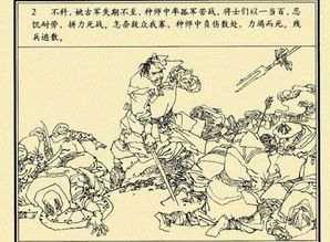 赍擎，赍擎怎么读