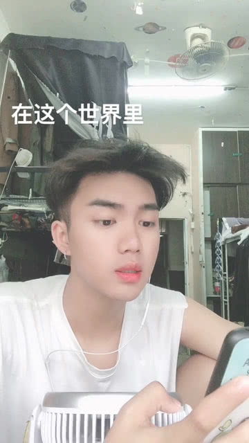 我还年轻我还年轻张碧晨，我还年轻我还年轻伴奏