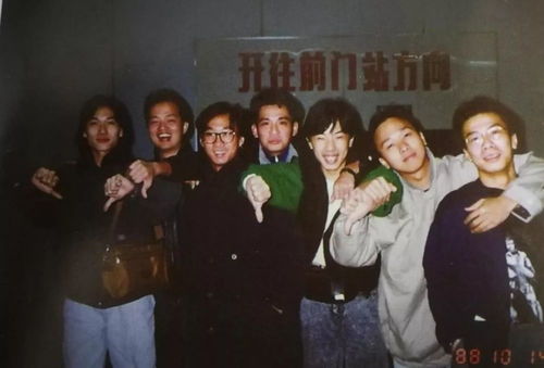 《beyond-纪念我们的天空》歌词