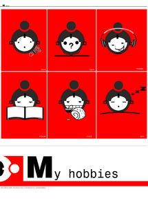 hobbies stuart歌词，hobbies中文翻译