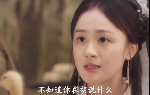 小聋女自幼失聪哪个电影叫什么