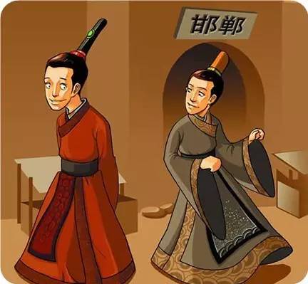 邯郸学步的拼音是什么，滥竽充数的拼音