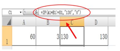 恋寻萨克斯独奏，恋歌电视剧免费观看全集