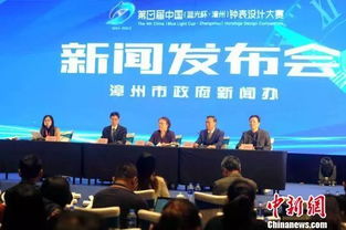 筹建是什么意思?