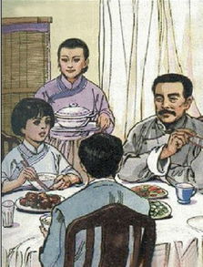 我的伯父鲁迅先生读后感200字