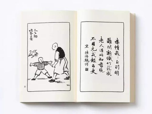 关于选择的名人素材50字，关于选择的名人素材现代