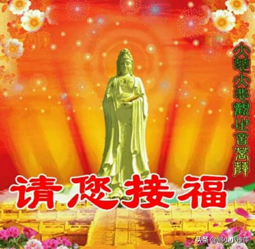 翻译文言文 神福性恭愿和易,每为卫绍钦所诟骂,皆引避不校。 神福少