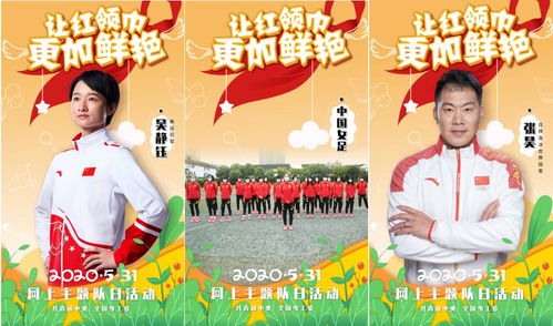 小时代观后感500字，小时代观后感英文