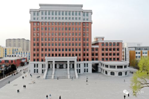 吉林工程学院是公办还是民办，吉林工程学院英文