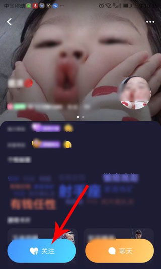欢游官方下载，欢游充值链接