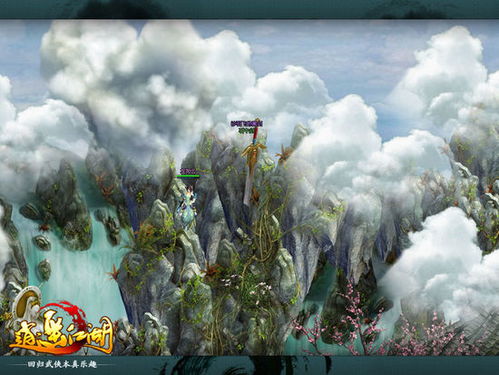 高耸入云的读音