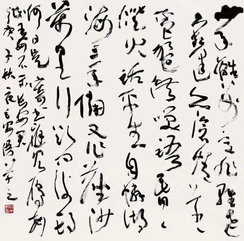 自怜湖海三年隔,又作尘沙万里行
