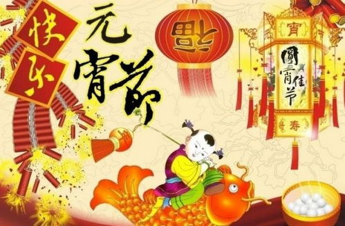 灯笼的来历和寓意是什么?