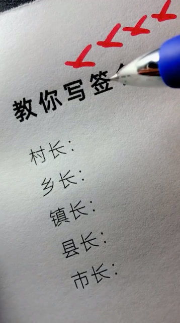 已经的已怎么写拼音怎么写，已经的已怎么写自己的己怎么写