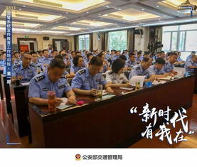 开班仪式领导讲话稿，开班仪式流程