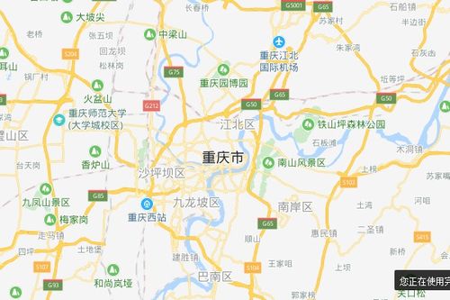 重庆的邮政编码多少沙坪坝区，重庆的邮政编码多少位