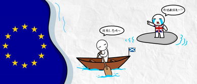 不胜唏嘘的意思是什么
