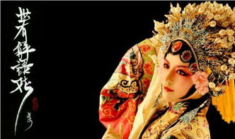 京可以组什么词 京如何组词