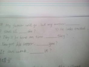 北方英文缩写是什么，北京英文缩写