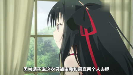 机巧的介绍