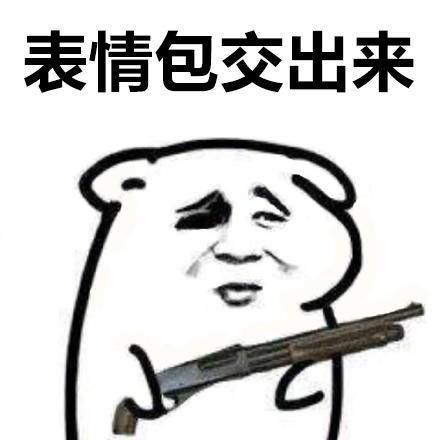 《火影》佐助眼睛瞎了怎么恢复的?