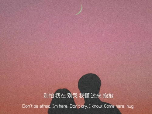 女人想要的安全感句子，安全感的经典句子