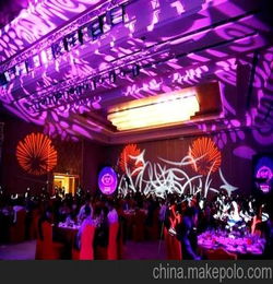 文艺晚会策划活动方案【5篇】