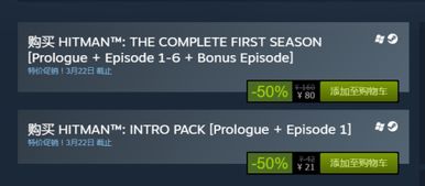 name是什么意思，video game是什么意思