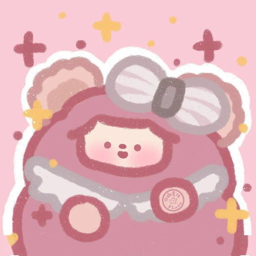 找一首歌,高潮中段的部分歌词好像是“像个小孩,伤心又无奈。你哭红了