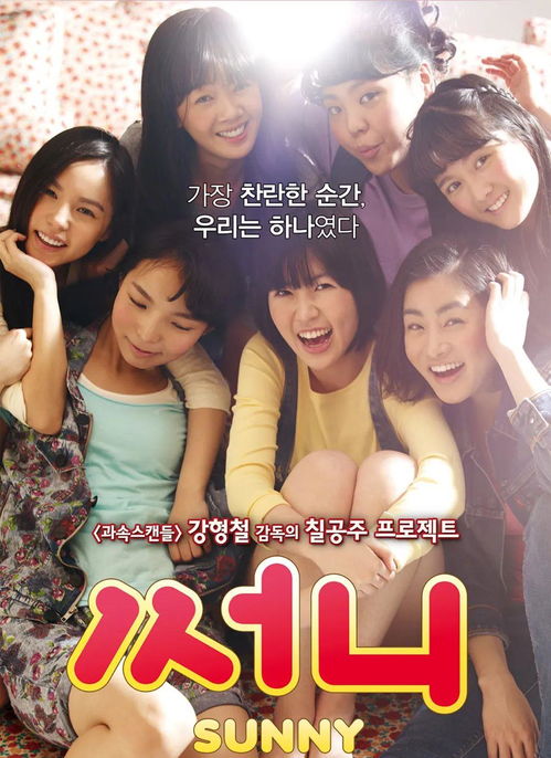 姐妹淘朋友圈句子，姐妹淘tvb