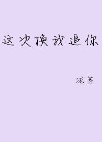 《飘》斯嘉丽:但艾希礼曾是我年少时追随过的光啊