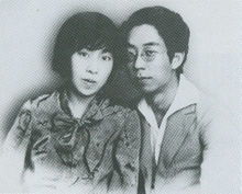 王鲁彦黄金，王鲁彦柚子故事梗概