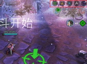 虚荣的意思是什么意思?