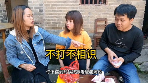 不打不相识下一句怎么说，不打不相识的近义词