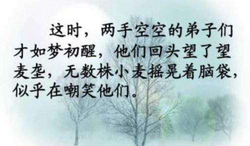 如梦初醒的近义词语，如梦初醒的近义词是醍醐灌顶对吗