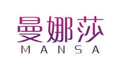 抖音高梵羽绒服是正品吗?