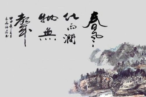 春风的拼音怎么写