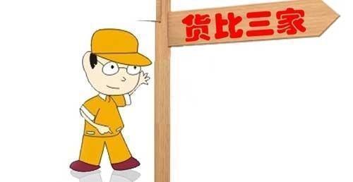 举例子的例句